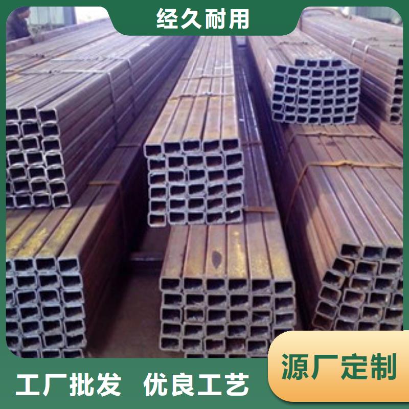 方管架子管定制速度快工期短