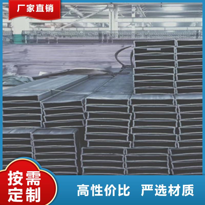 方管焊管品牌专营