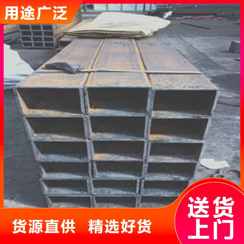 方管无缝方管专注质量