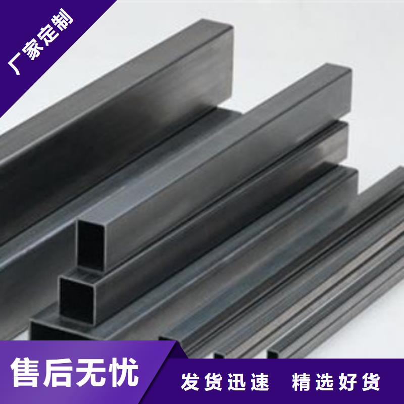 方管焊管品牌专营