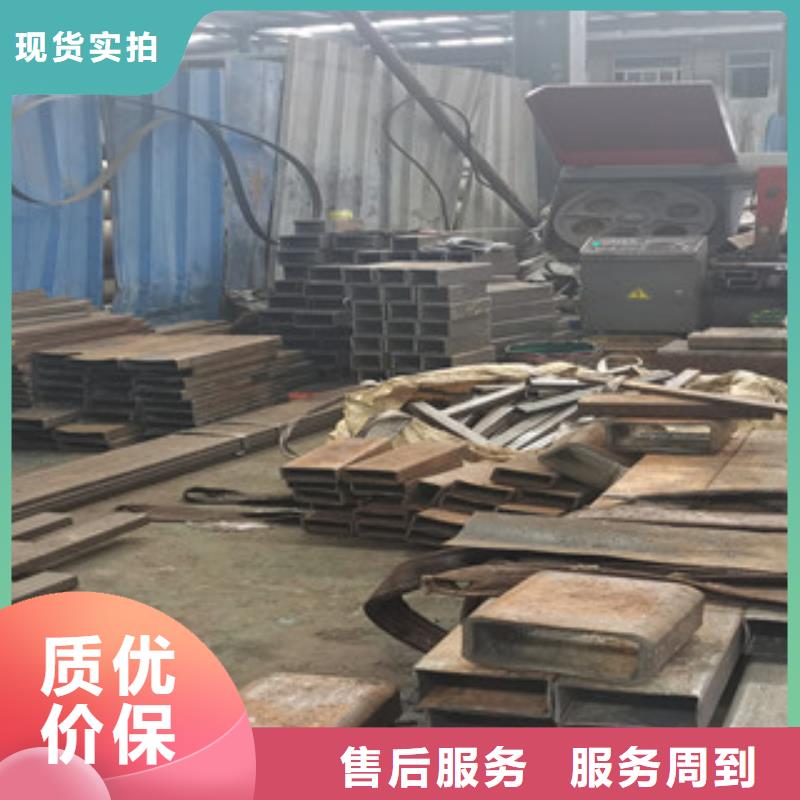 方管无缝方管专注质量