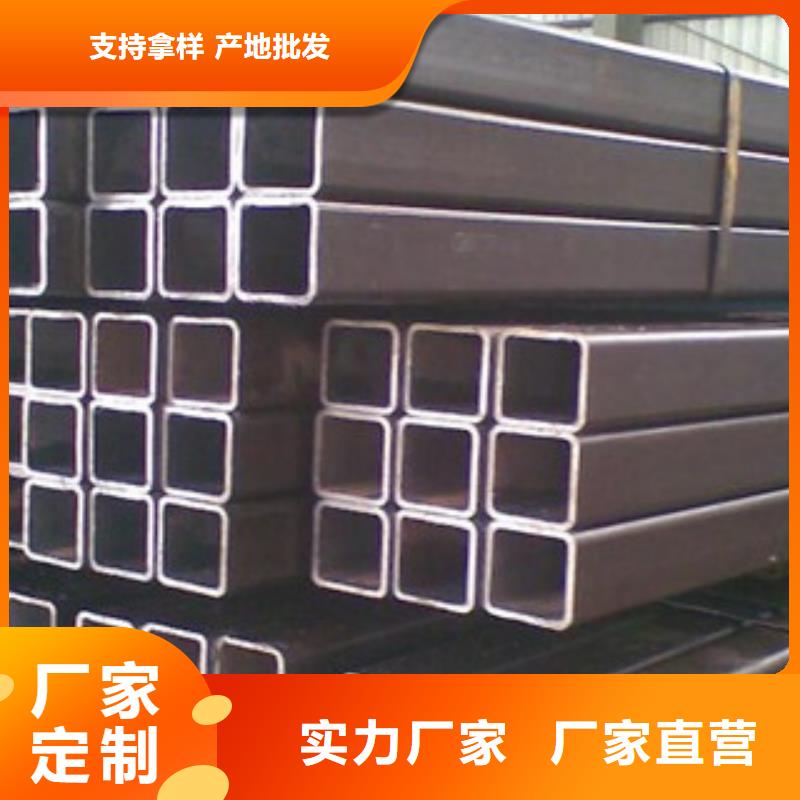 方管焊管品牌专营