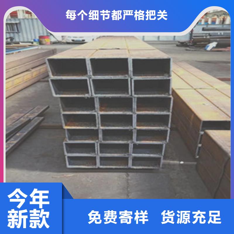 方管-无缝钢管快捷的物流配送