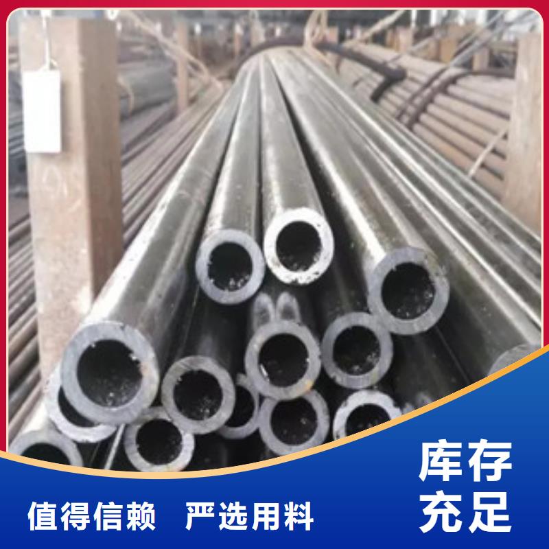 精密管精密钢管厂家实力雄厚