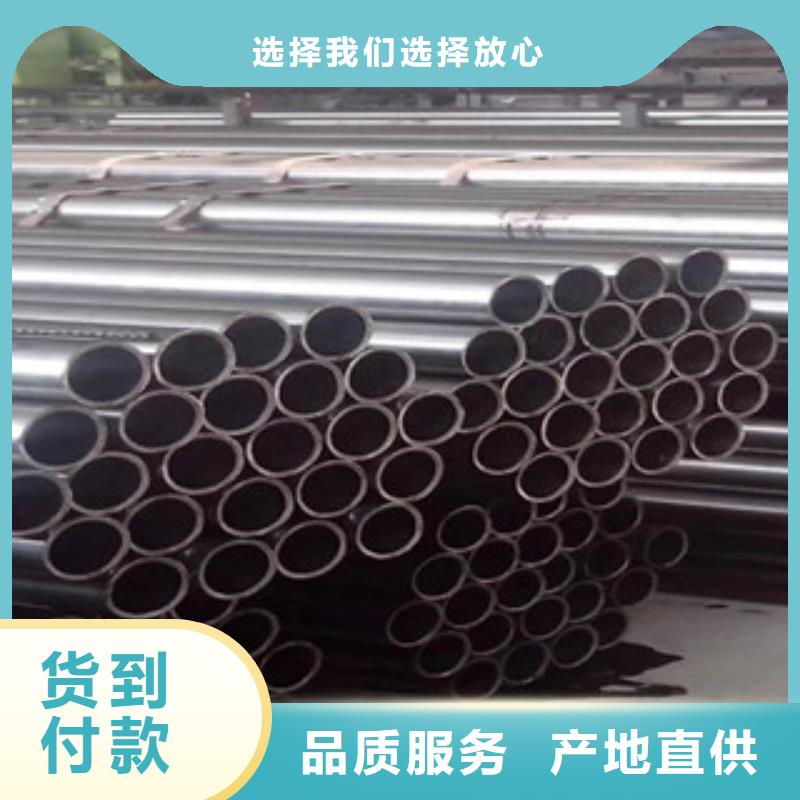精密管,薄壁无缝钢管精品选购