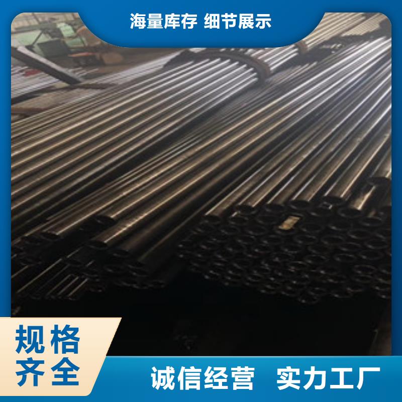 精密管,耐热钢管放心购