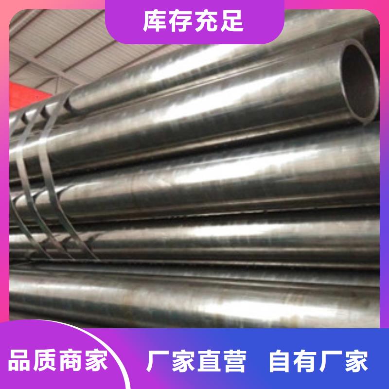 精密管,薄壁无缝钢管精品选购
