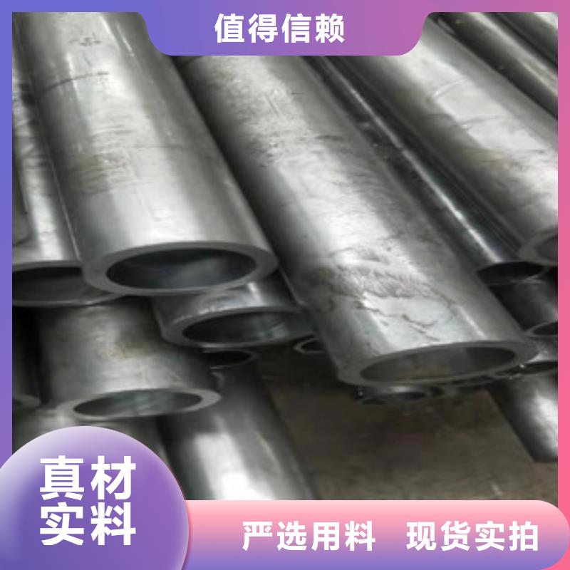 精密管_无缝钢管一周内发货