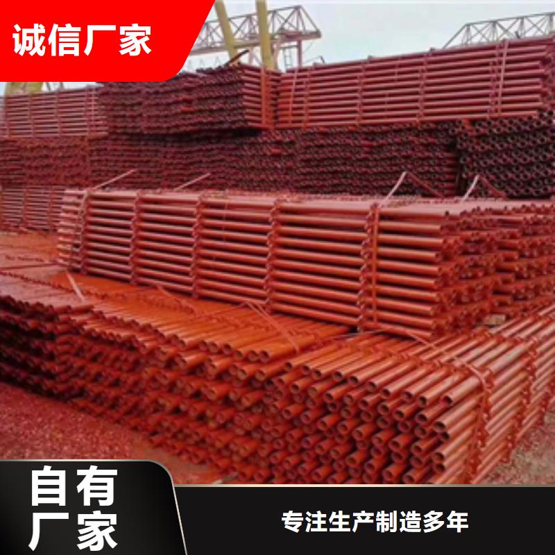 【架子管无缝钢管用品质说话】