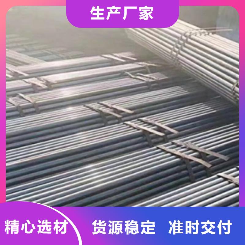 架子管无缝钢管量大更优惠