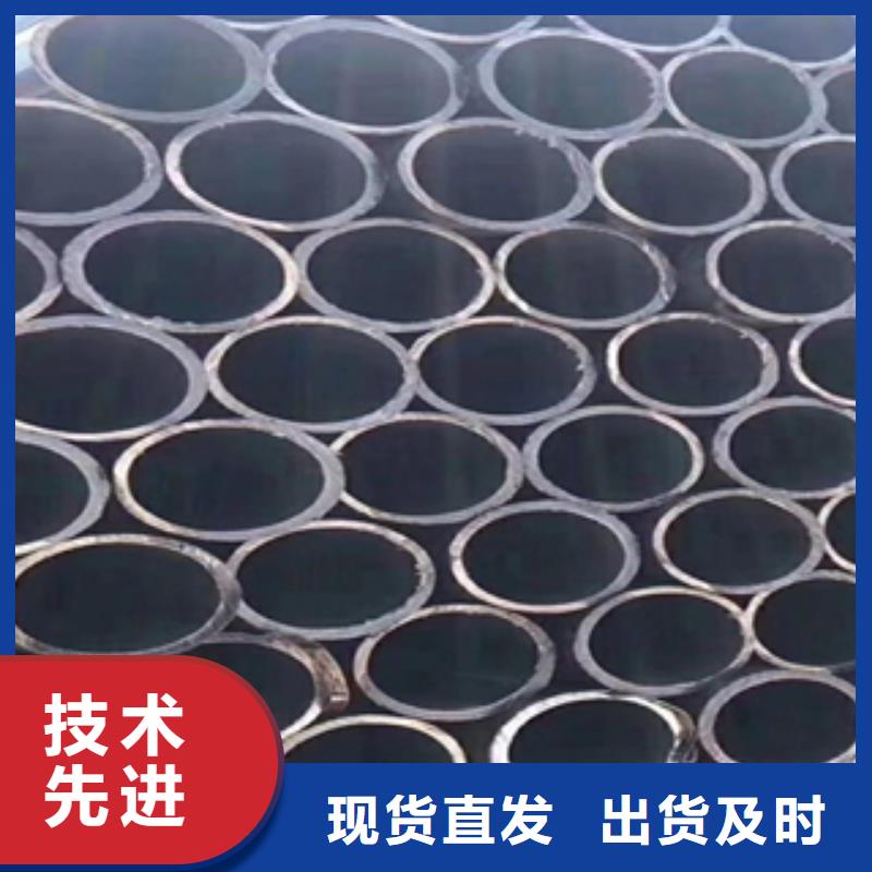 架子管无缝钢管一站式采购方便省心