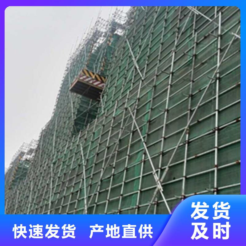 架子管无缝钢管一站式采购方便省心