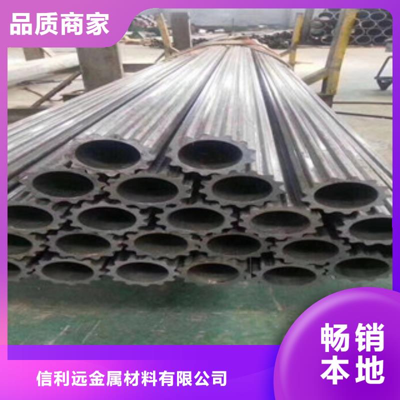 异型管厚壁无缝钢管快捷的物流配送