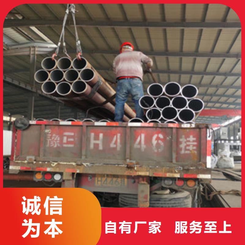 无缝钢管_无缝方管为您提供一站式采购服务