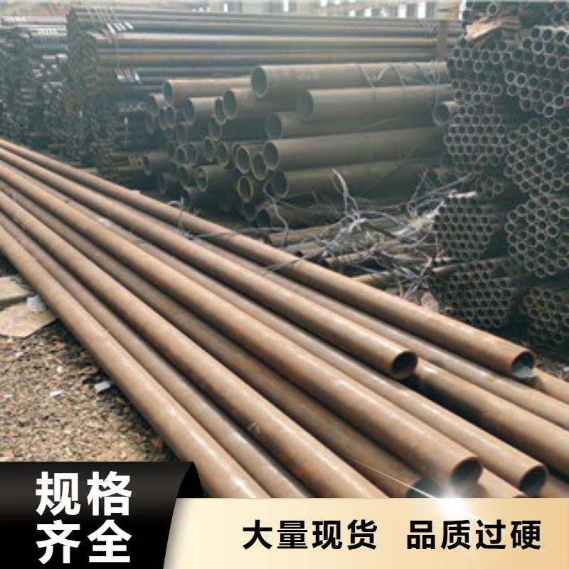 异形钢管视频-异形钢管(信利远)覆盖地域安徽省阜阳市阜南|太和|六安|宣城|淮南|马鞍山|安庆