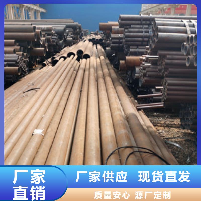 异形钢管视频-异形钢管(信利远)覆盖地域安徽省阜阳市阜南|太和|六安|宣城|淮南|马鞍山|安庆