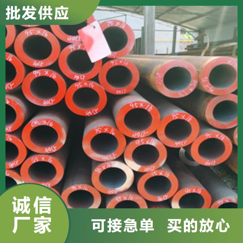 无缝钢管无缝方管诚信经营现货现发