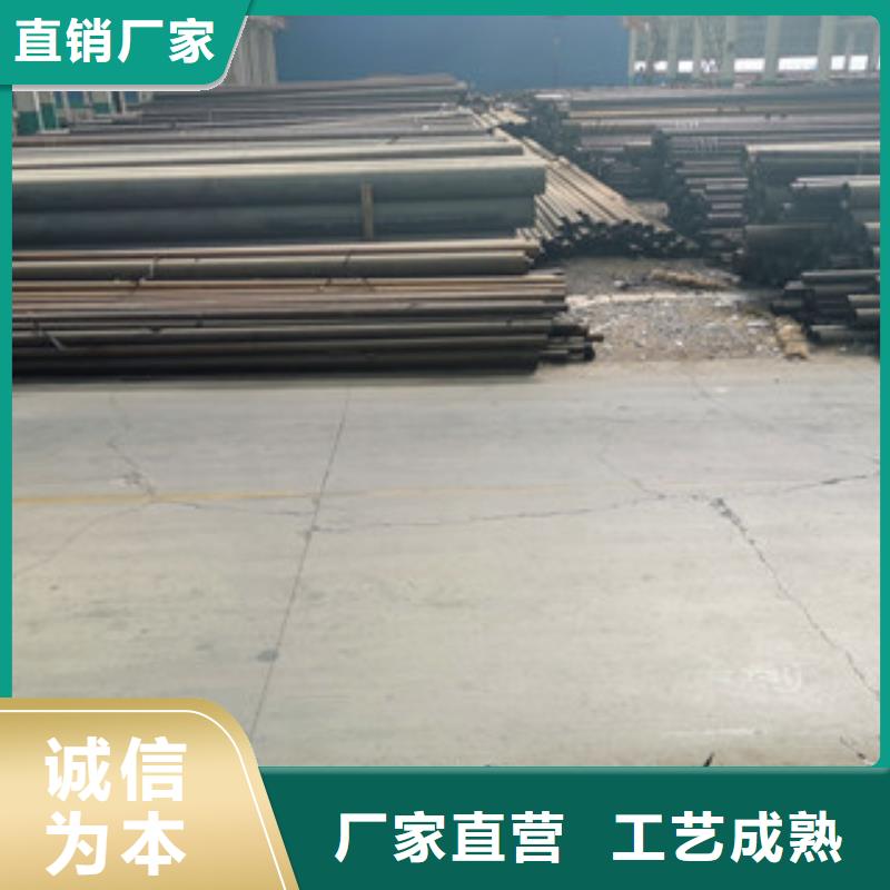 异形钢管视频-异形钢管(信利远)覆盖地域安徽省阜阳市阜南|太和|六安|宣城|淮南|马鞍山|安庆
