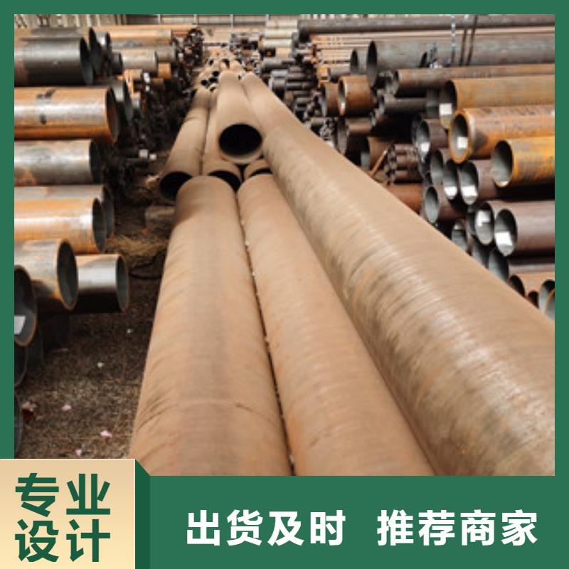 异形钢管视频-异形钢管(信利远)覆盖地域安徽省阜阳市阜南|太和|六安|宣城|淮南|马鞍山|安庆