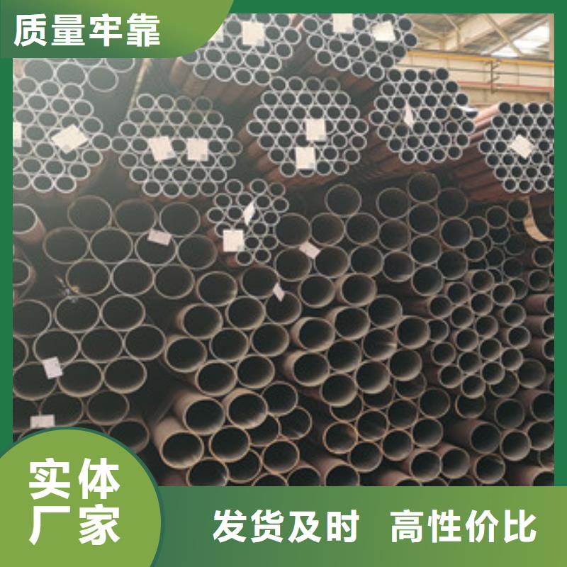 无缝钢管敢与同行比价格