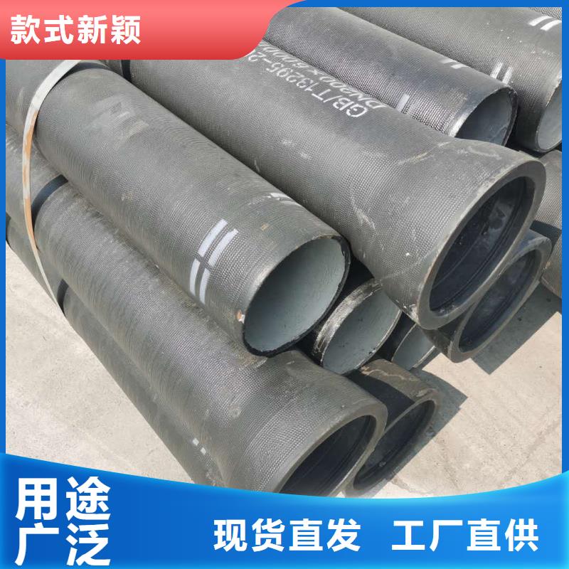 球墨铸铁管-国标球墨铸铁管精致工艺