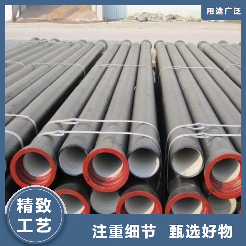 球墨铸铁管消防球墨铸铁管您身边的厂家
