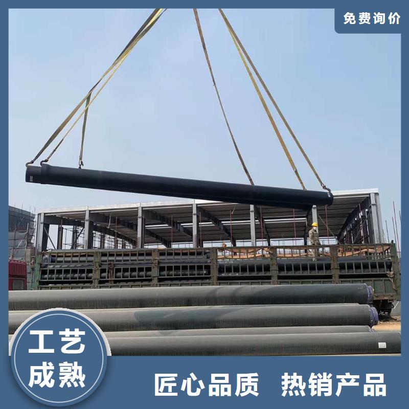球墨铸铁管消防球墨铸铁管好货采购