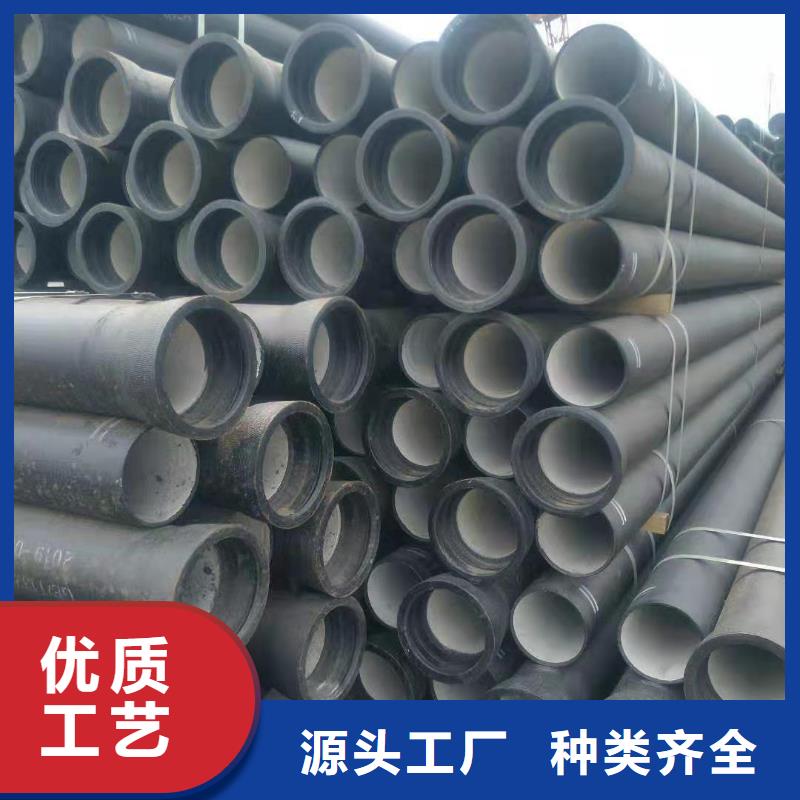 【球墨铸铁管球墨铸铁井盖品质过硬】