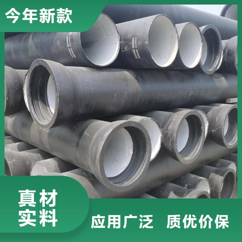 球墨铸铁管国标球墨铸铁管用品质赢得客户信赖