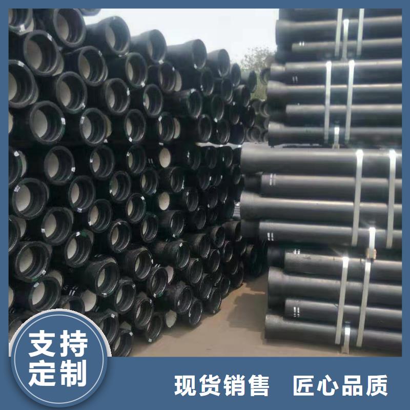 球墨铸铁管-球墨铸铁篦子本地配送