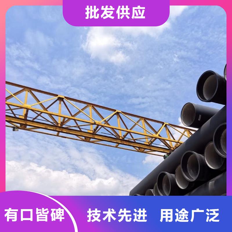 球墨铸铁管离心球墨铸铁管准时交付