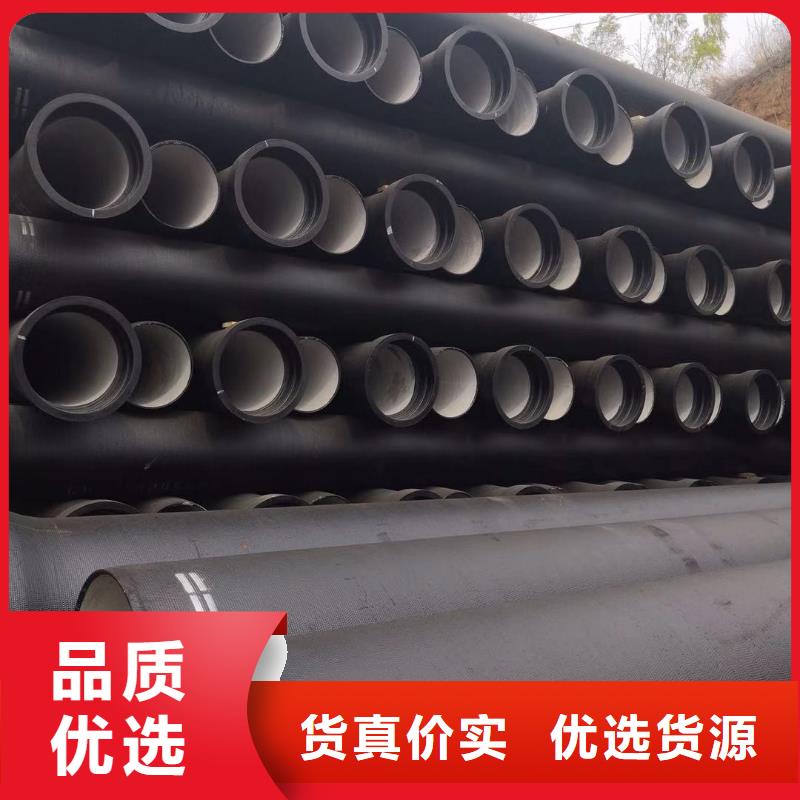 球墨铸铁管消防球墨铸铁管规格齐全