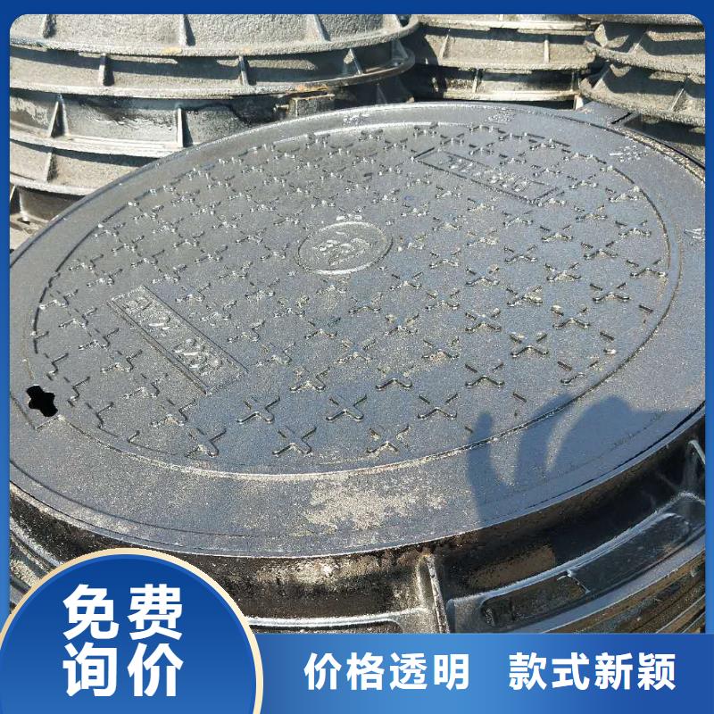 球墨铸铁井盖离心球墨铸铁管厂家现货供应