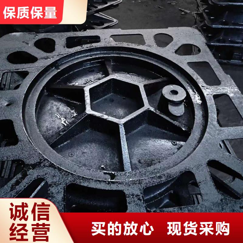 球墨铸铁井盖国标球墨铸铁管源头厂家量大价优