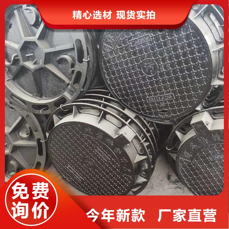 健晖消防球墨铸铁管【球墨铸铁井盖】,K9球墨铸铁管质量为本gdsgd.com