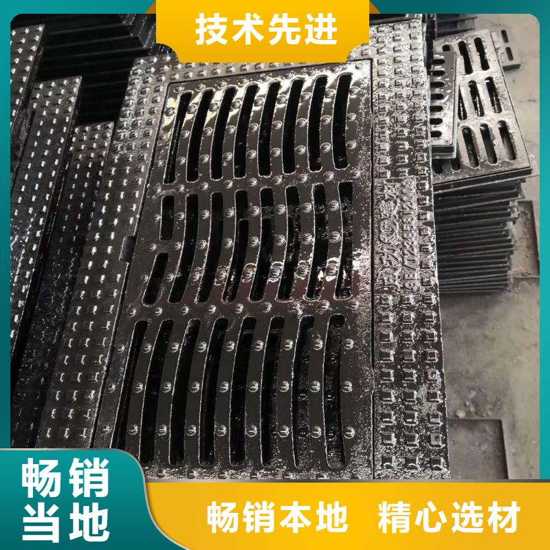  球墨铸铁井盖好产品价格低