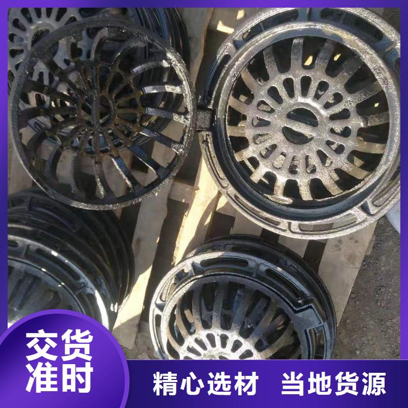球墨铸铁井盖K9球墨铸铁管质检合格发货