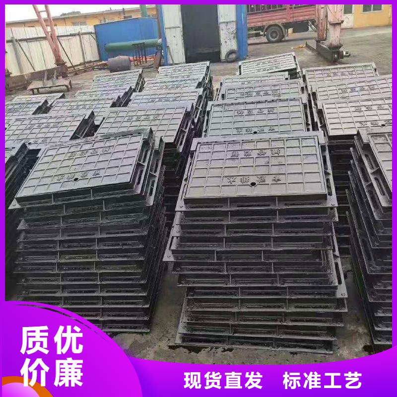 健晖消防球墨铸铁管【球墨铸铁井盖】,K9球墨铸铁管质量为本gdsgd.com