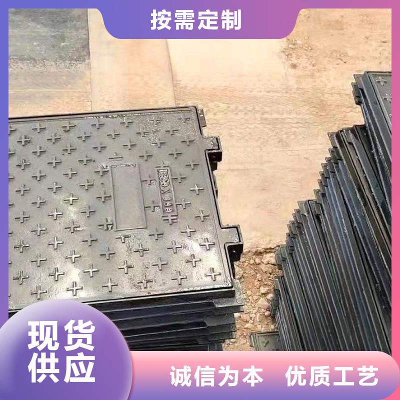球墨铸铁井盖,K7球墨铸铁管产品参数