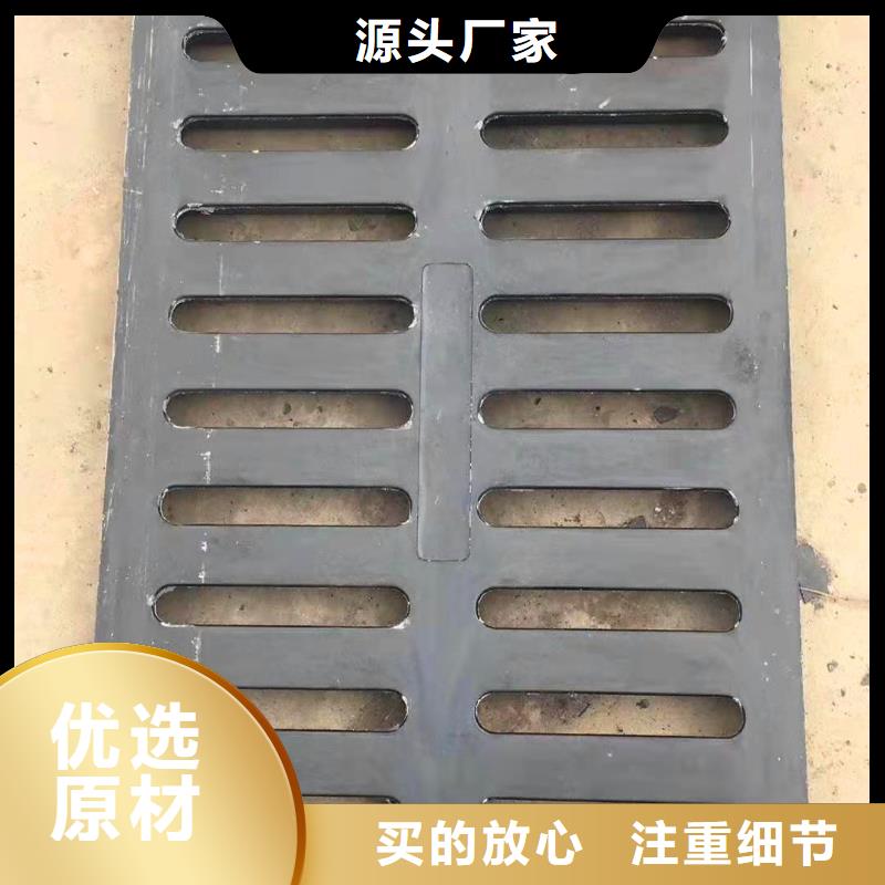 【球墨铸铁井盖_消防球墨铸铁管交货准时】