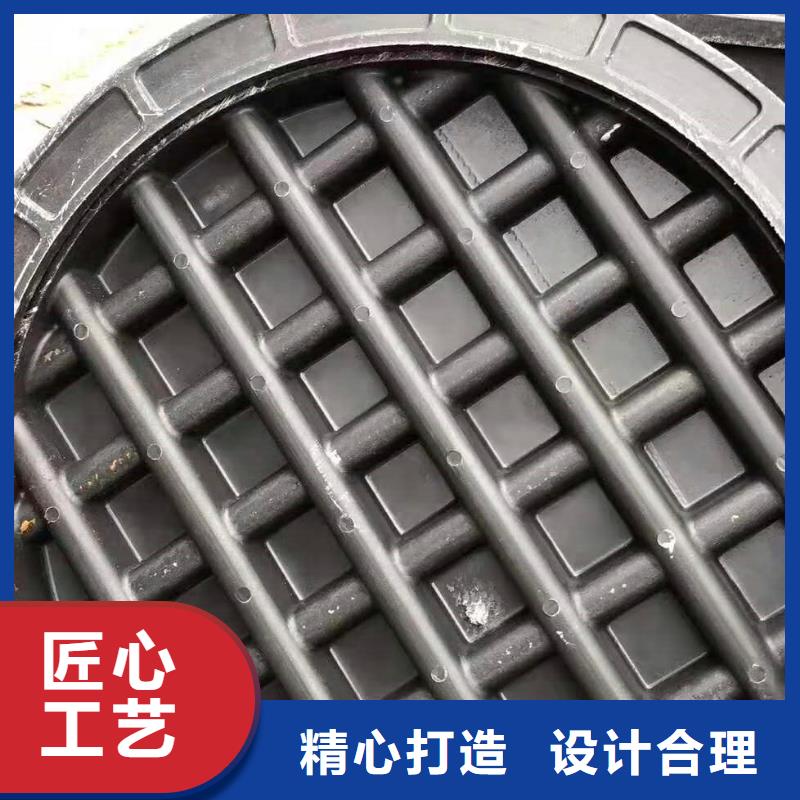 球墨铸铁井盖【球墨铸铁盖板】用心做品质
