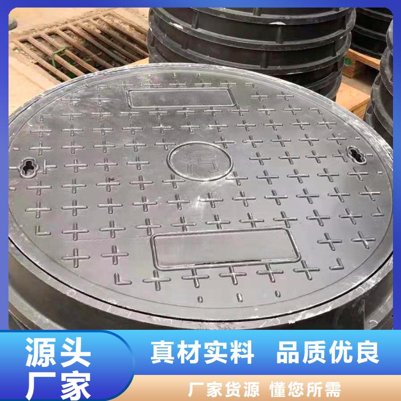 球墨铸铁井盖【K9球墨铸铁管】现货销售