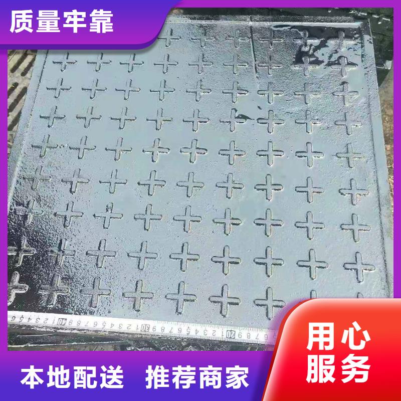 球墨铸铁井盖K9球墨铸铁管您想要的我们都有