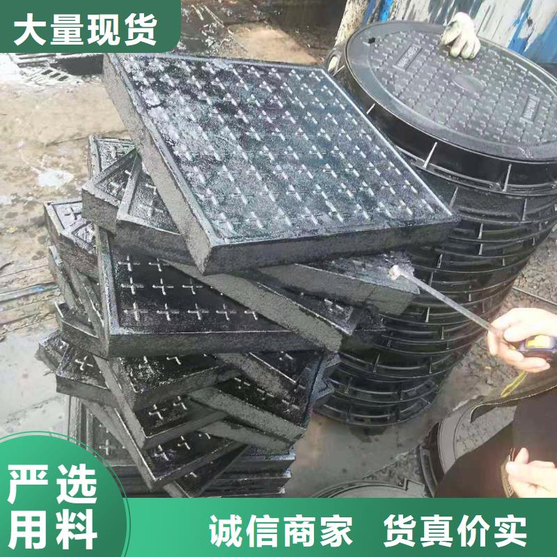 球墨铸铁井盖K9球墨铸铁管您想要的我们都有