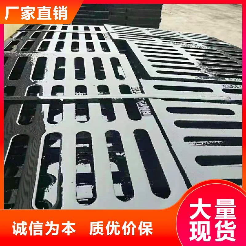健晖消防球墨铸铁管【球墨铸铁井盖】,K9球墨铸铁管质量为本gdsgd.com