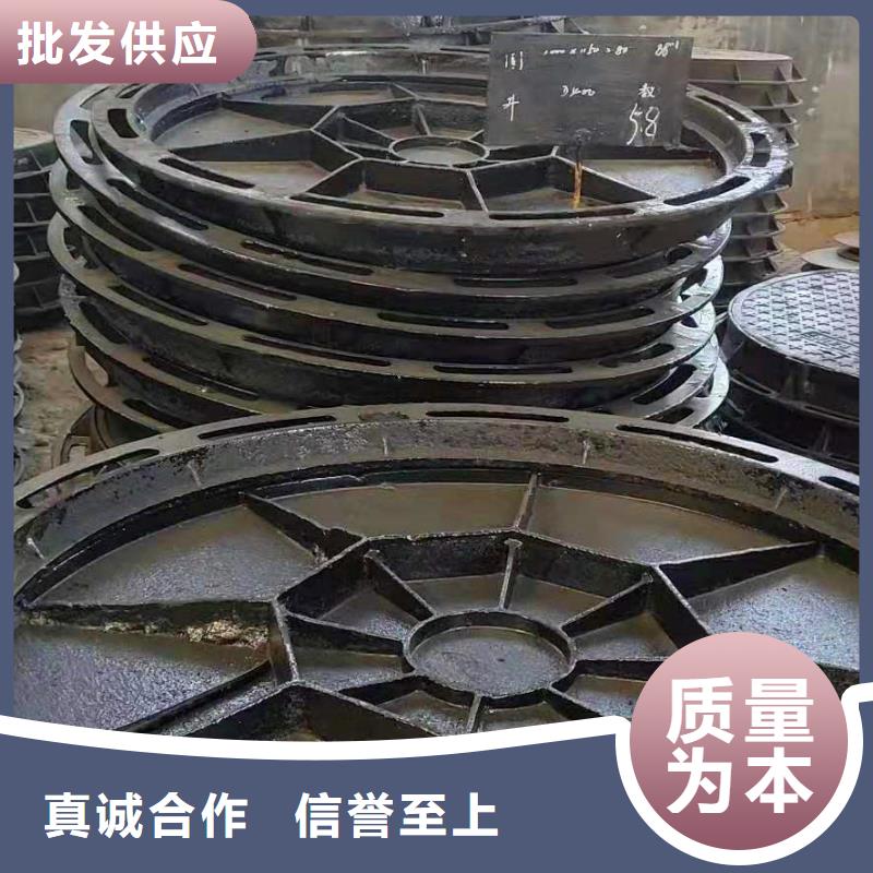 球墨铸铁井盖 消防球墨铸铁管有实力有经验