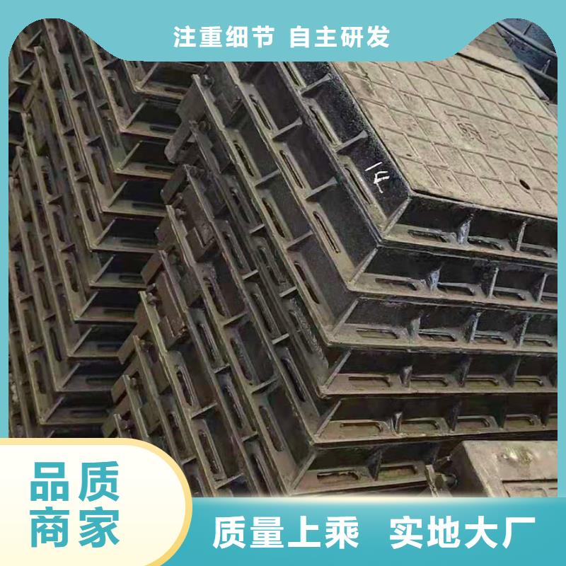 球墨铸铁井盖,离心球墨铸铁管用心做好每一件产品
