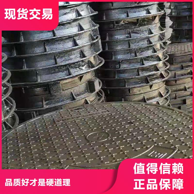 球墨铸铁井盖国标球墨铸铁管源头厂家量大价优