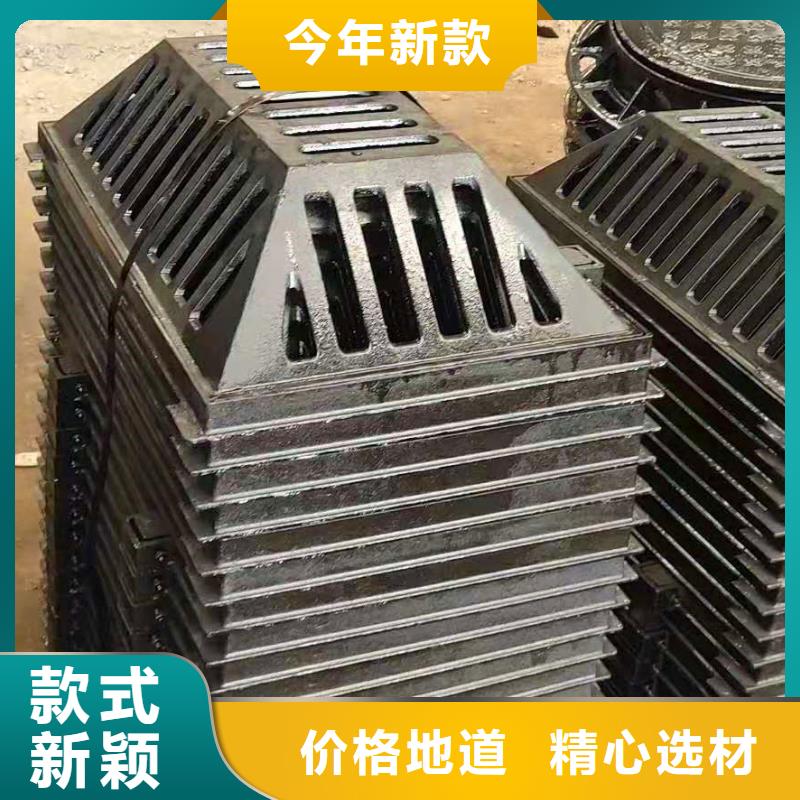 球墨铸铁井盖【球墨铸铁盖板】用心做品质