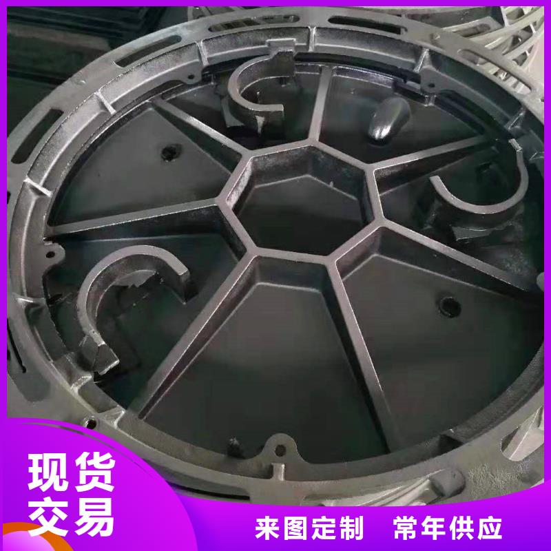  球墨铸铁井盖多种款式可随心选择